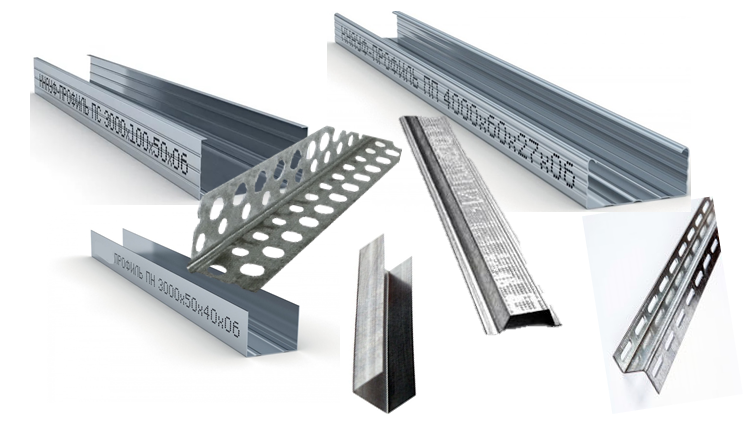 Профиль металлический пн. Профиль стоечный: ПС-4 75/50/0,6. Профиль стоечный 40х40. Профиль для ГКЛ пс1. Профиль ПС 60х27 Кнауф.