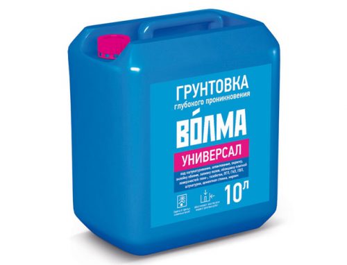 універсальная Волма 