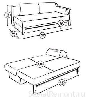 Диван кровать loose чертежи