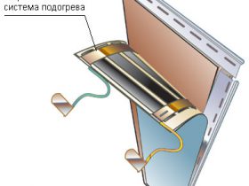 Alloc Heating System