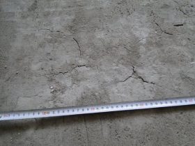 Склад розчину для стяжки водяної теплої підлоги