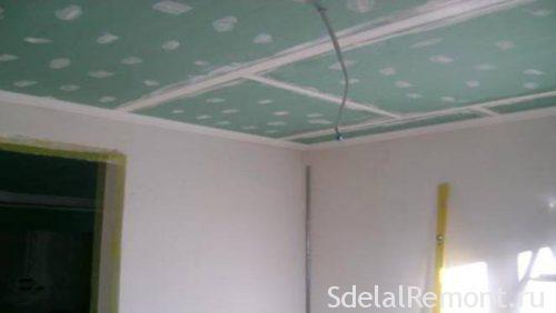 Plasterboard ceilings with lighting