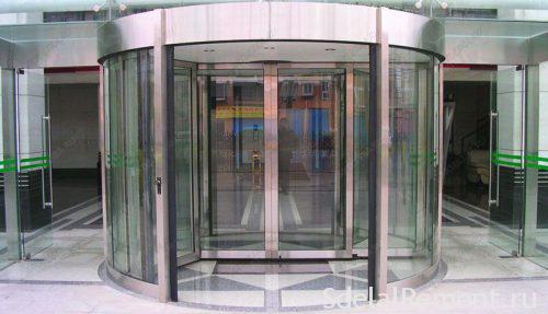 Glass entrance groups 