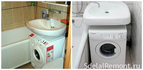 Install the washing machine in the bathroom