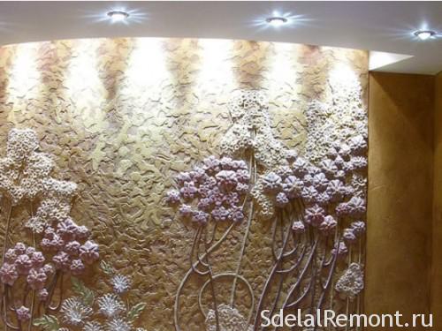 decorative plaster