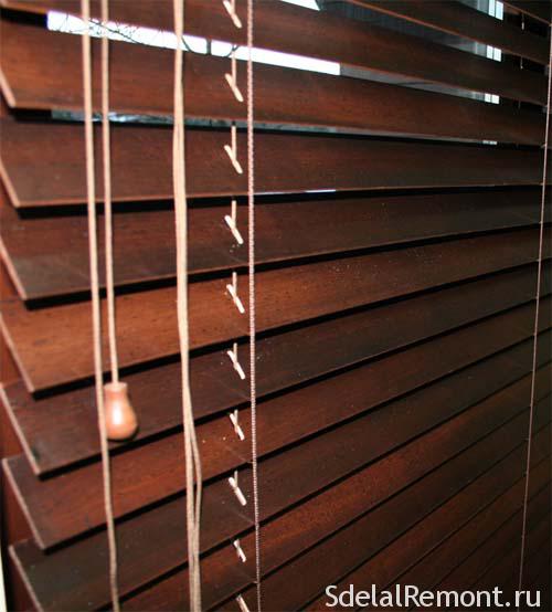 Wooden blinds for plastic windows 