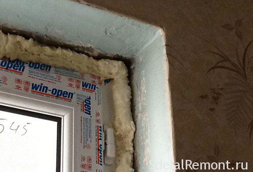 Plastering window slopes