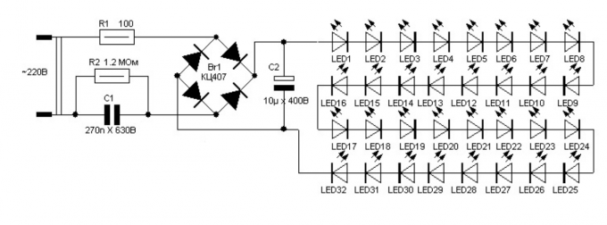 Scheme ice lamp