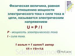 викачані файли (1)