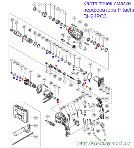 Схема перфоратора хитачи dh24pc3