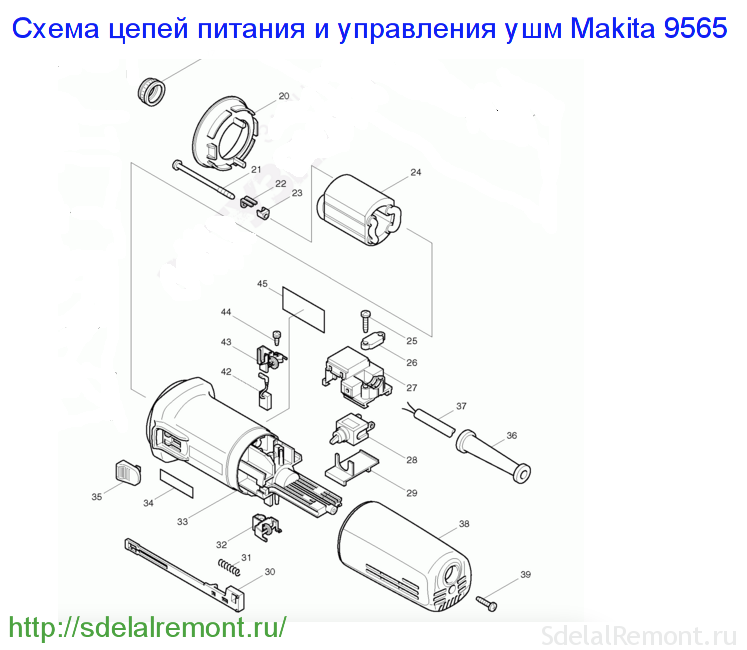 Схема двигателя болгарки