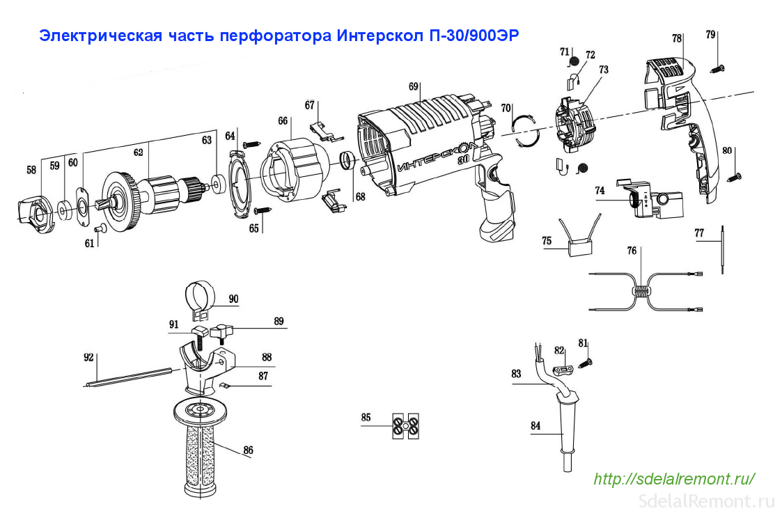 Перфоратор интерскол п 710эр схема сборки