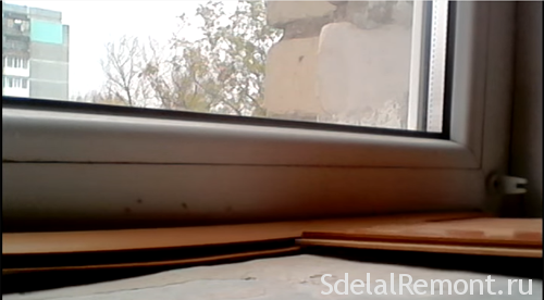 Repair windowsill