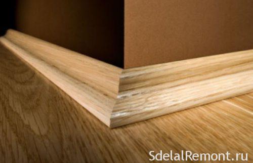 Types of skirting boards