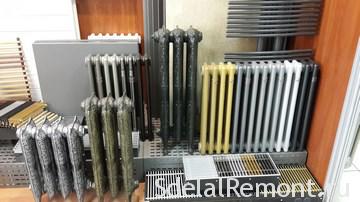 heating radiators