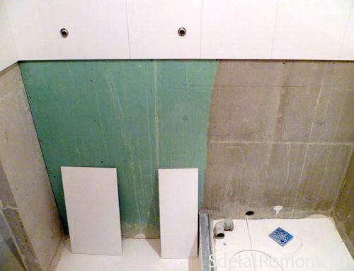 Guide For Laying Tiles On Plasterboard, Can You Put Tile On Drywall In Bathroom