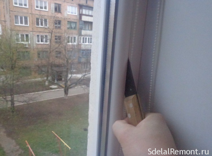 Removing the glass with a plastic window to