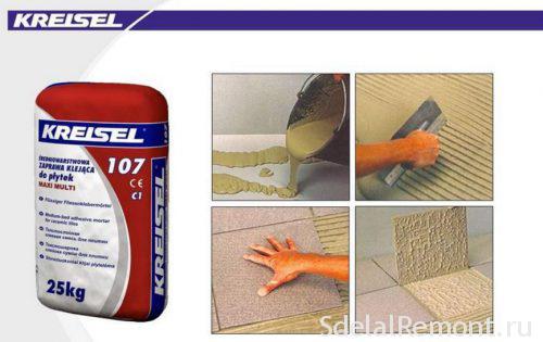 some adhesive to glue the tiles in the bathroom