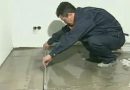 Leveling the floor with their hands video