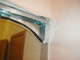 Metal arches frame