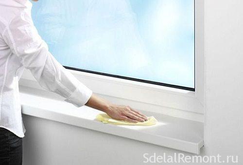 What can wash plastic windows in the home