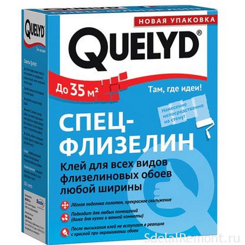 клей Quelyd