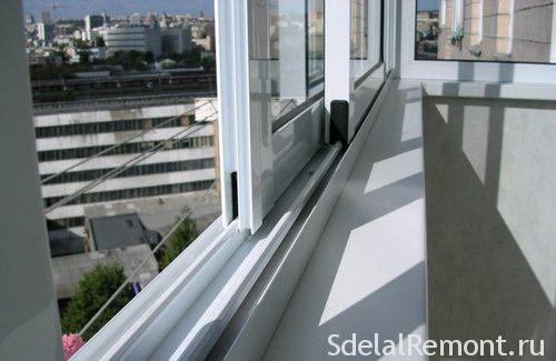 Раздвижные пластиковые окна для балкона