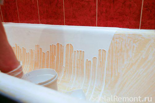 Clear old bathtub