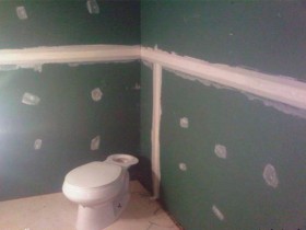 Vlagostoykiy drywall