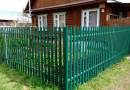 A beautiful fence made of a metal euroshtaketnik