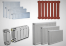 The optimal choice of radiators for apartments
