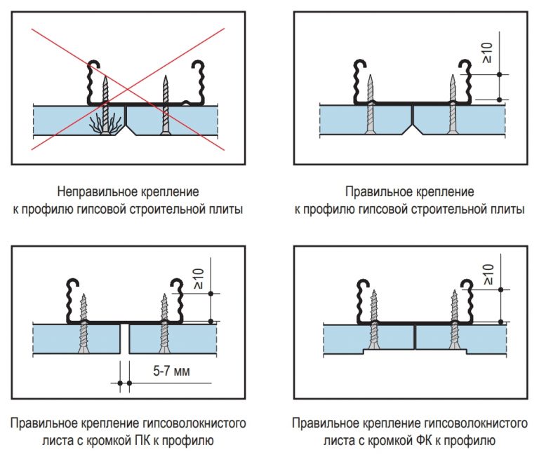 Скрепить 2 фотографии онлайн