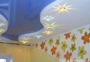 The ceiling in the children - a place for creativity and imagination