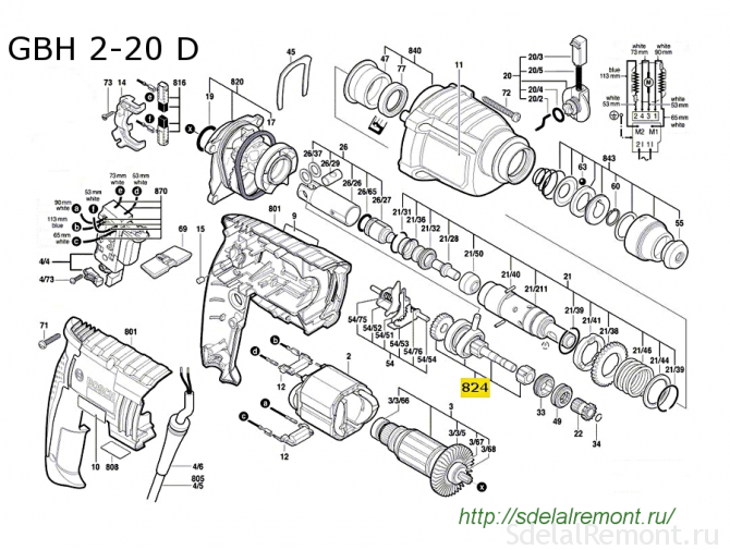 Особенности конструкций бытовых перфораторов Bosch 2-20, 2-24, 2-26