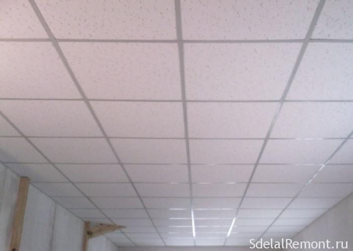 How To Calculate Suspended Ceiling Materials