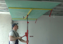 How to perform the installation of the ceiling of plasterboard and technology providence works